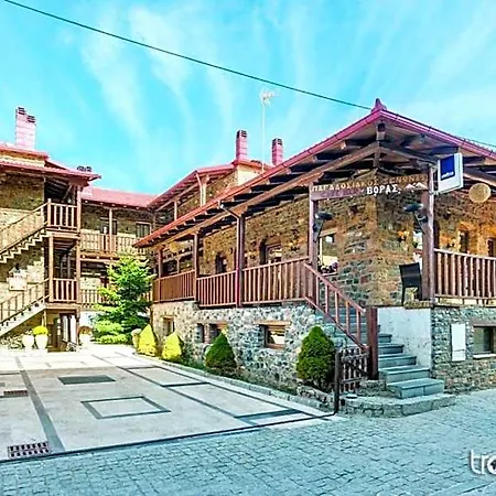 Hotel Voras Peraia (Thessaloniki)