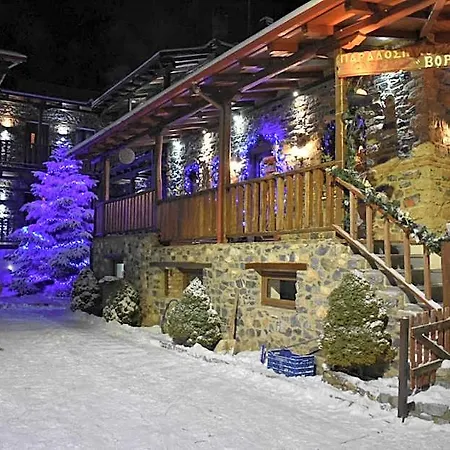 Voras Hotel